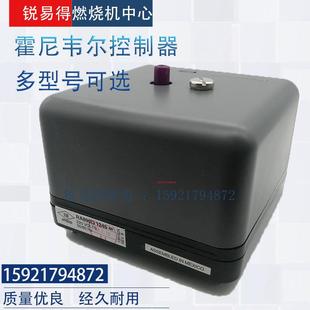 TBC2800A1000替代RA890G1245霍尼韦尔RA890G1260 1270 RA890F1304