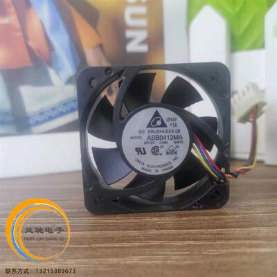 4CM 4010 12V 0.08A ASB0412MA 4线PWM静音 交换机 散热风扇