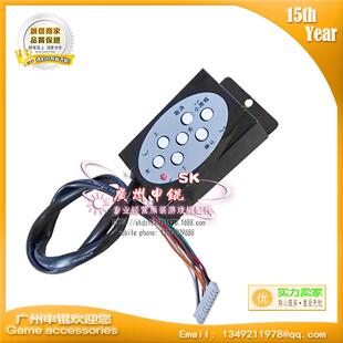 大型游戏机主机控制手柄 CS小键盘鱼机平板机查账用设置适配使用