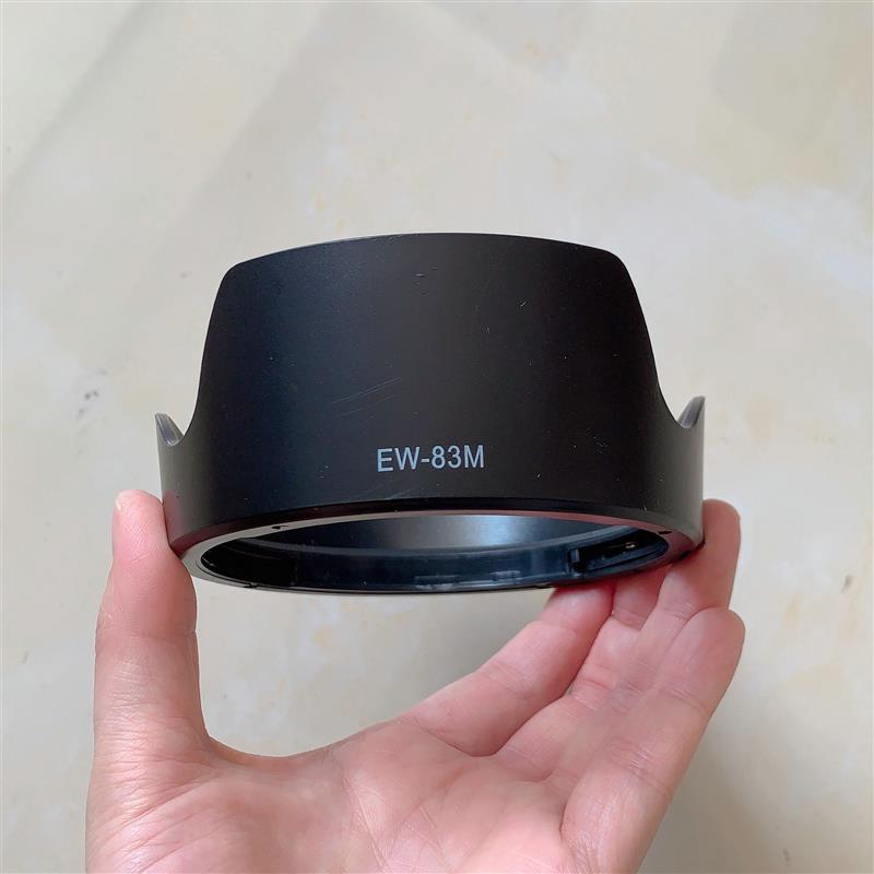 适用佳能EF 24-105 STM遮光罩F4L II二代镜头EW-83M单反 77mm相机