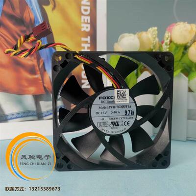 FOXCONN PV801512MSPF0A 12V 0.40A 8015 8cm 大风量 散热风扇