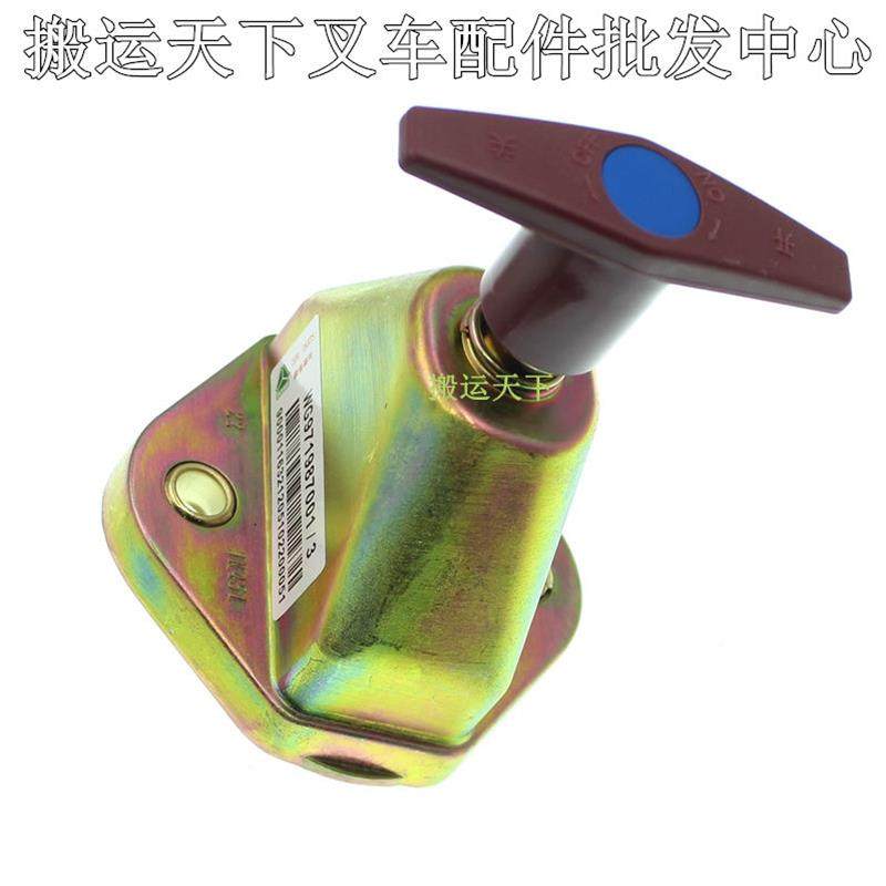 汽车货车尾板配件电机马达电源上下翻按钮紧急断电急停开关总阐刀,鲜花速递/花卉仿真/绿植园艺,其它园艺用品,淘宝优惠券,粉丝福利购,淘宝优惠卷