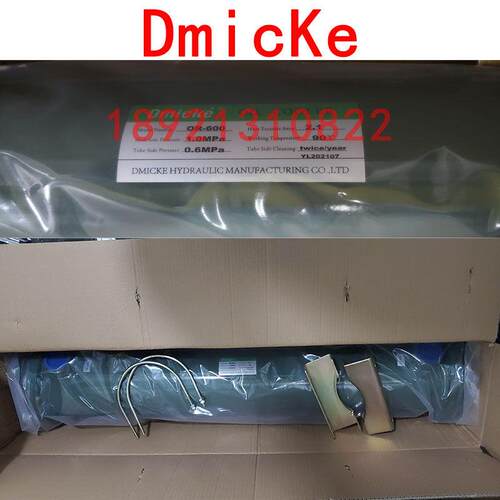 水冷却器OR-60/OR-100/OR-150/OR-250 OR-350 OR-600