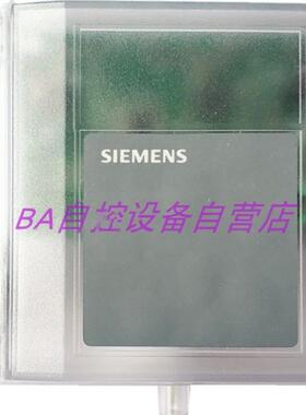 原装QBM3120-5风管气体压差传感器0-500pa风压变送器4-20mA