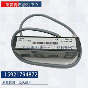 百得机专用管理器MPA22S02控制器检漏仪AM01液晶操作面板