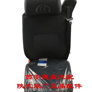 正品 陕汽德龙X3000原厂气囊座椅格拉默原装 DZ14251510091西安德盈