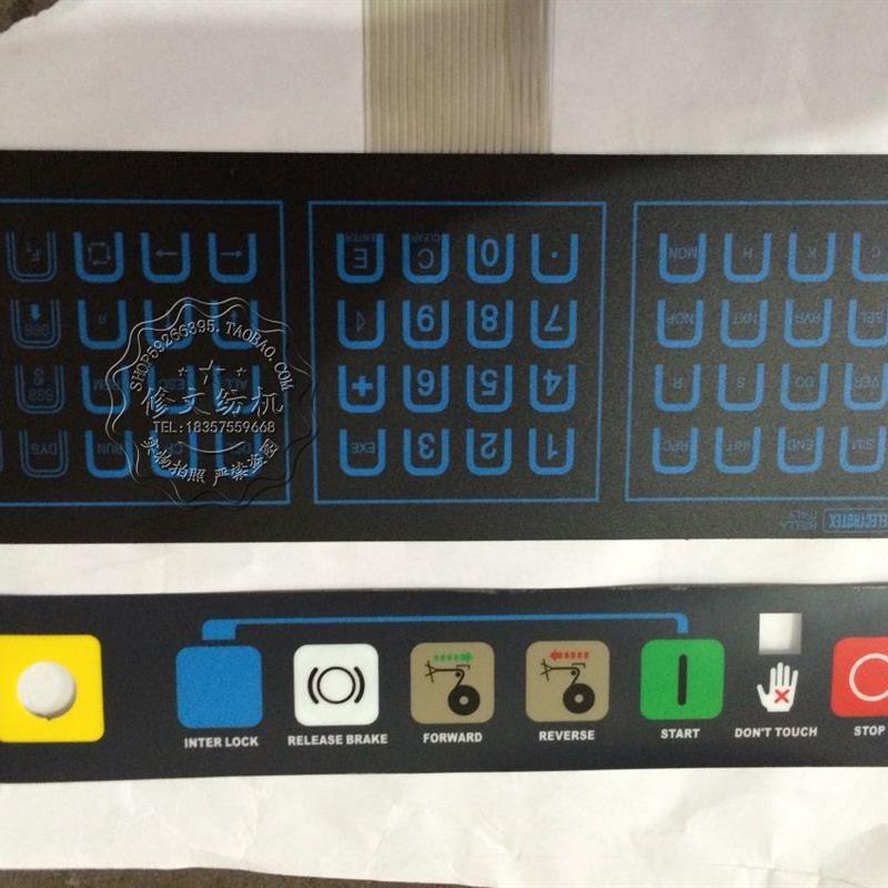 VAMATEX P1001操作面板 国产全新