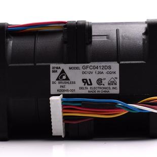 12V GFC0412DS 4056 CQ1Z 1.20A涡轮增压高转速散热风扇 原装
