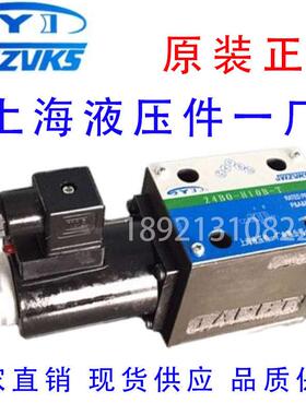 24BO-H10B-T 24E0-B10H-T BM BP J H D G W U