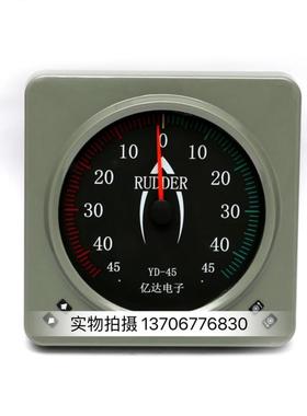 船用数字信号传输舵角发生器FD-6C指示器YD-45发生器RT-45 CCS证