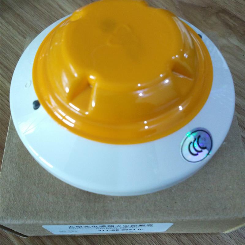 正品JohnsonControls江森江森自控编址感烟探测器JTY-GD-2951JC