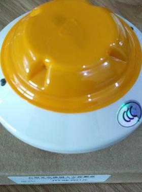 正品JohnsonControls江森江森自控编址感烟探测器JTY-GD-2951JC