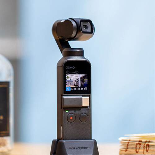 PGYTECH OSMO POCKET2固定底座适用大疆灵眸口袋云台相机拓展配件