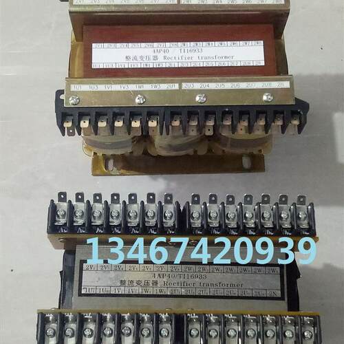 HF/1FC6发电机整流变压器 4AP40 TI16933 , GSM4-718-000 T116933