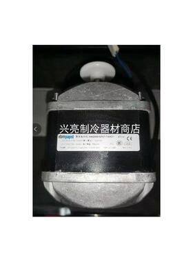 M4Q045-EF01-14/A01罩极马达EBM电机冰箱冰柜制冰机展柜散热风扇