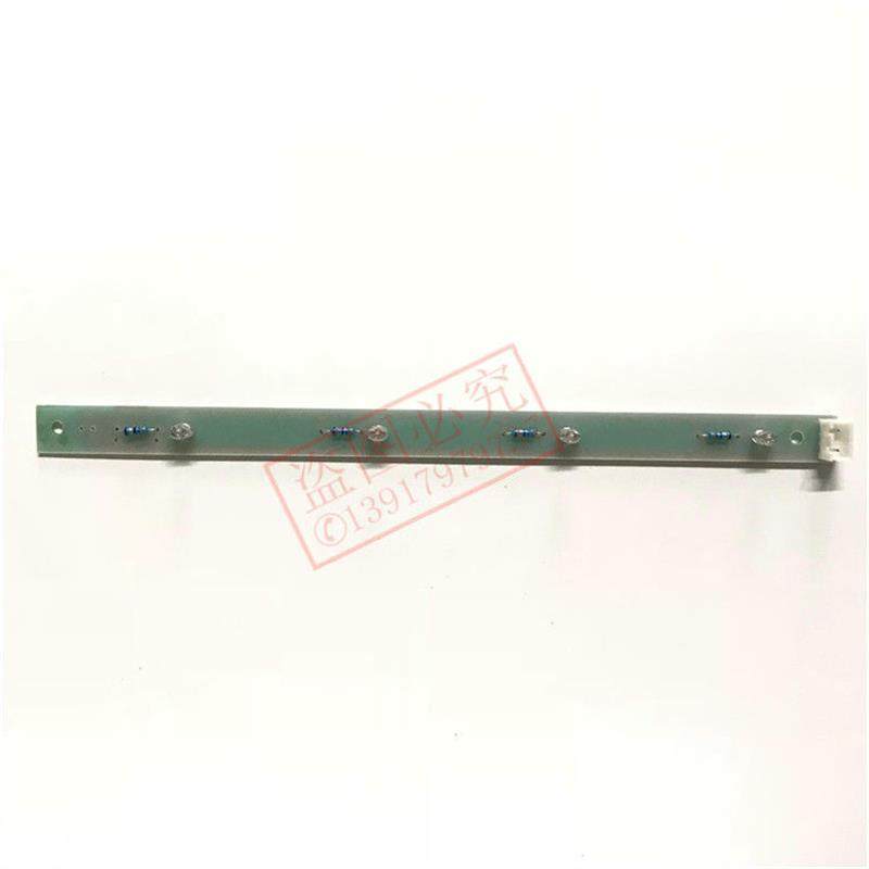 原装沈防防爆标志灯 诱导灯 安全出口灯灯板 灯条灯排配件,电子/电工,其它,淘宝优惠券,粉丝福利购,淘宝优惠卷