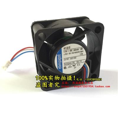 原装德国ebmPapst TYP 412/2 12V 1W 80MA 4020 4厘米4CM静音风扇