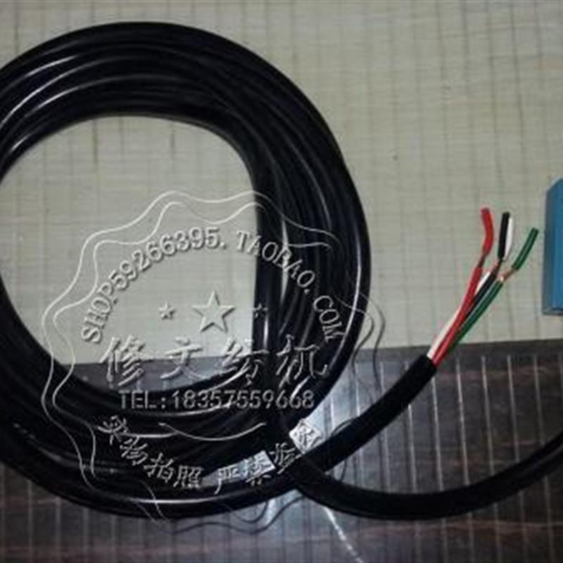 SOMET  SM93/聊城机 行程开关 通用型 - 实物图