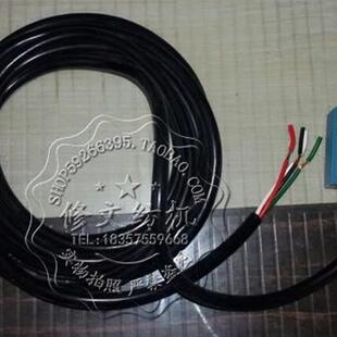 SOMET  SM93/聊城机 行程开关 通用型