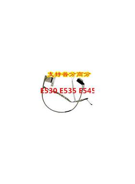 适用联想Thinkpad E445普高分屏线 屏幕排线DC02001FQ00 DC02001