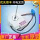 649WDCE 649WAEM 649WLDPN 649WACR 适用海尔冰箱冷冻风机风扇BCD