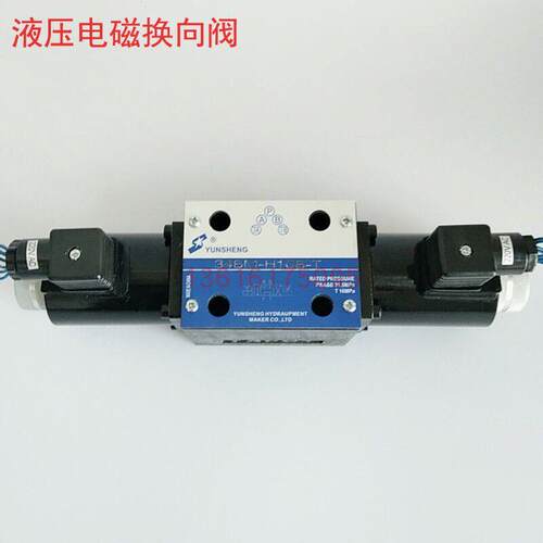电磁换向阀34EO/34BM-H10B-T 34EM/EY/BY/BO/EK/BK/EH/BH-B10H-T