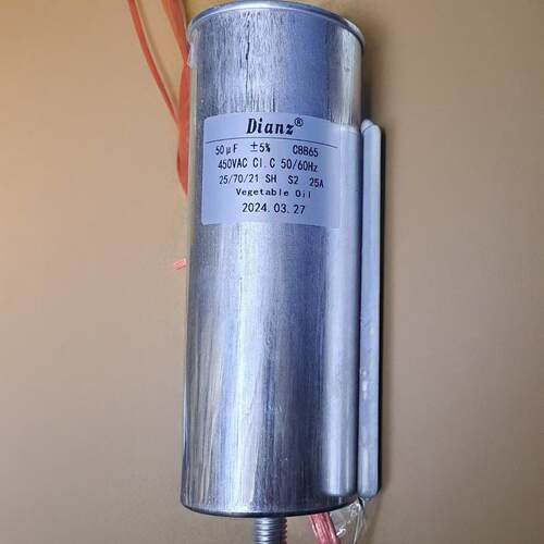 UPS电源专用20/25A/50A电容器30/50UF/100UF 450V CBB65 滤波电容