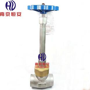 DJ61F-40P不锈钢焊接截止阀氧氮氩二氧化碳长轴低温截止阀DN15 25
