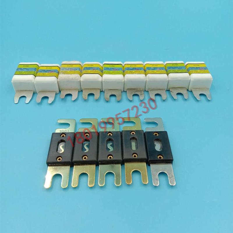 电动搬运车保险丝叉车插栓式保险片100A150A200A250A300A400A450A