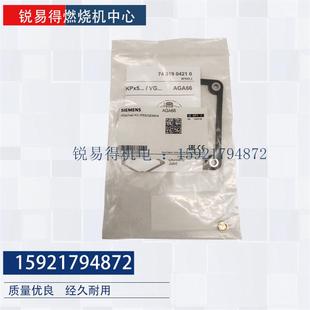 AGA56.9A27 AGA66 AGA30.2AGA56.41A27 AGO20.002A AGA25.2