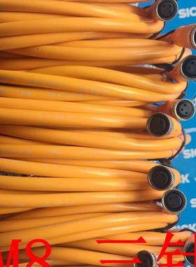 现货德国西克SICK电缆线DOL-0803-G05M 货号6022009