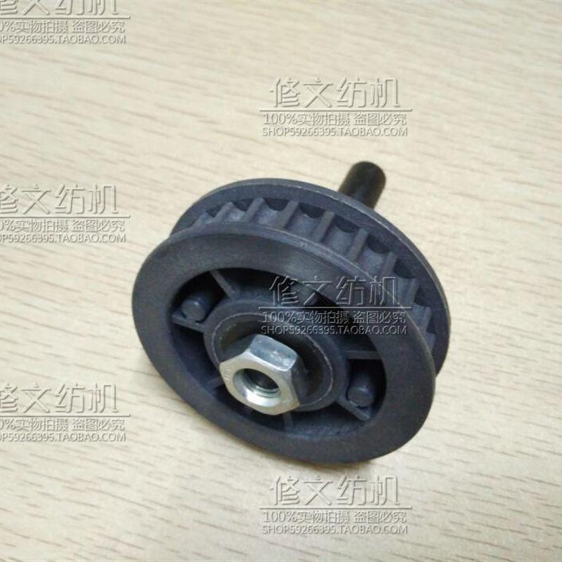 VAMATEX范美特 K88/P1001 转子