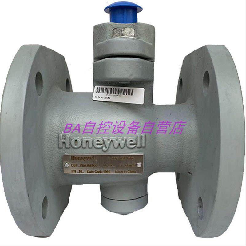 原装VBA16F100VBA216-100F-N法兰二通铸铁球阀水阀DN100