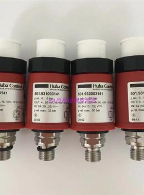 原装HUBA501.930003141 931 932003141压力传感器5436
