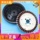 XQY80 BY228 B228直驱电机 BZ228 0034000202适用海尔洗衣机XQY70