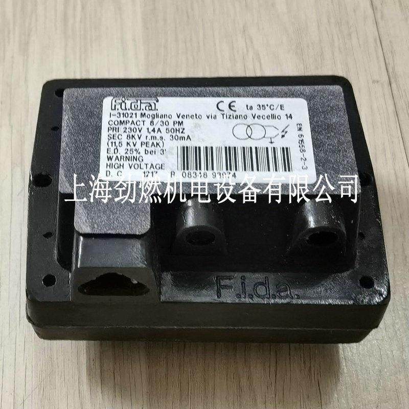 COMPACT 8/30PM 意大利点火变压器 燃烧机高压包8KV 30mA