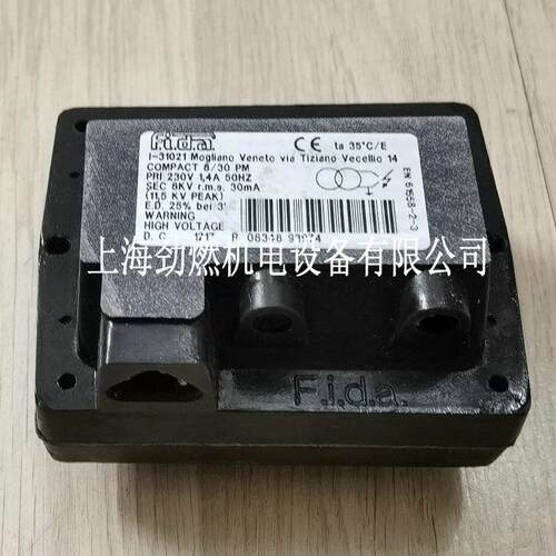 COMPACT 8/30PM 意大利点火变压器 燃烧机高压包8KV 30mA