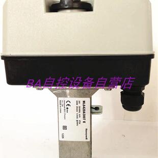 原装ML6420A3007-E 电动阀门执行器 水阀驱动器