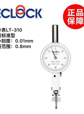 正品日本得乐TECLOCK杠杆指示表 杠杆表 杠杆百分表LT-310