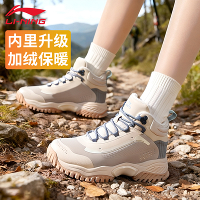 李宁休闲鞋女霸虎系列秋冬保暖鞋