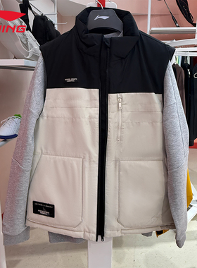 李宁羽绒马甲男子秋冬季鸭绒立领蓬松舒适保暖运动休闲服AMRU093