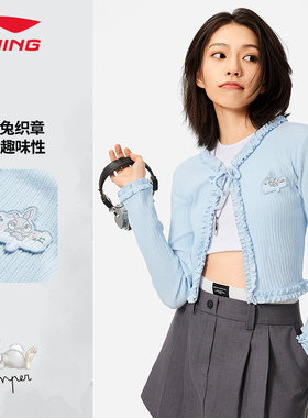 李宁卫衣女2025春秋新款圆领时尚百搭宽松套头长袖衫学生上衣女