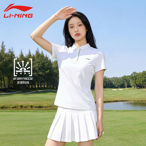 李宁短袖速干polo衫女夏季新款冰丝凉感宽松商务休闲运动健身服