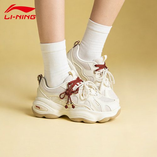 李宁运动鞋女款2026春季新年款马年低帮防滑减震增高老爹鞋休闲鞋