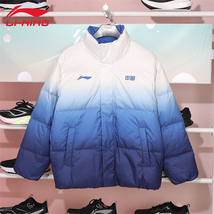 孙颖莎马龙同款李宁羽绒服国家队训练立领保暖抗风羽绒外套