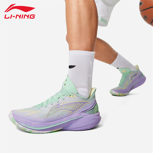 李宁篮球鞋男春秋款低帮减震韦德驭帅防滑耐磨专业比赛鞋