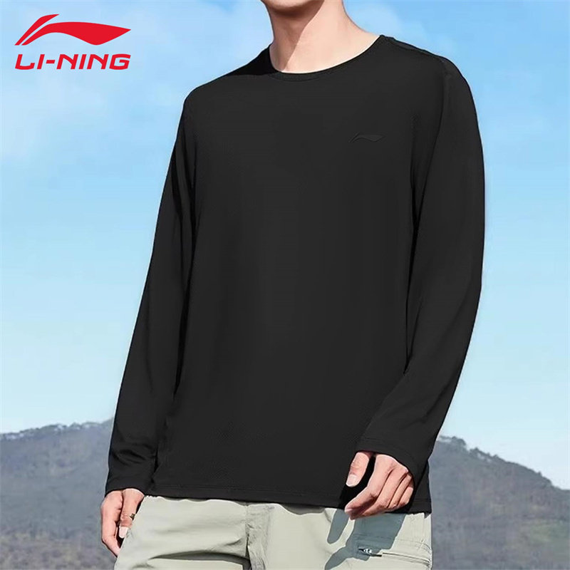 李宁长袖t恤男春夏吸汗透气健身衣跑步运动户外紧身衣长袖t恤上衣,运动服/休闲服装,运动T恤,淘宝优惠券,粉丝福利购,淘宝优惠卷