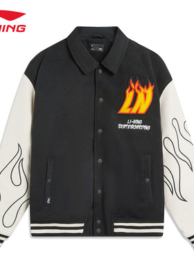 李宁保暖外套男秋冬时尚滑板系列上衣简约休闲运动棒球服AFDT697