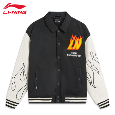 李宁保暖运动外套棒球服