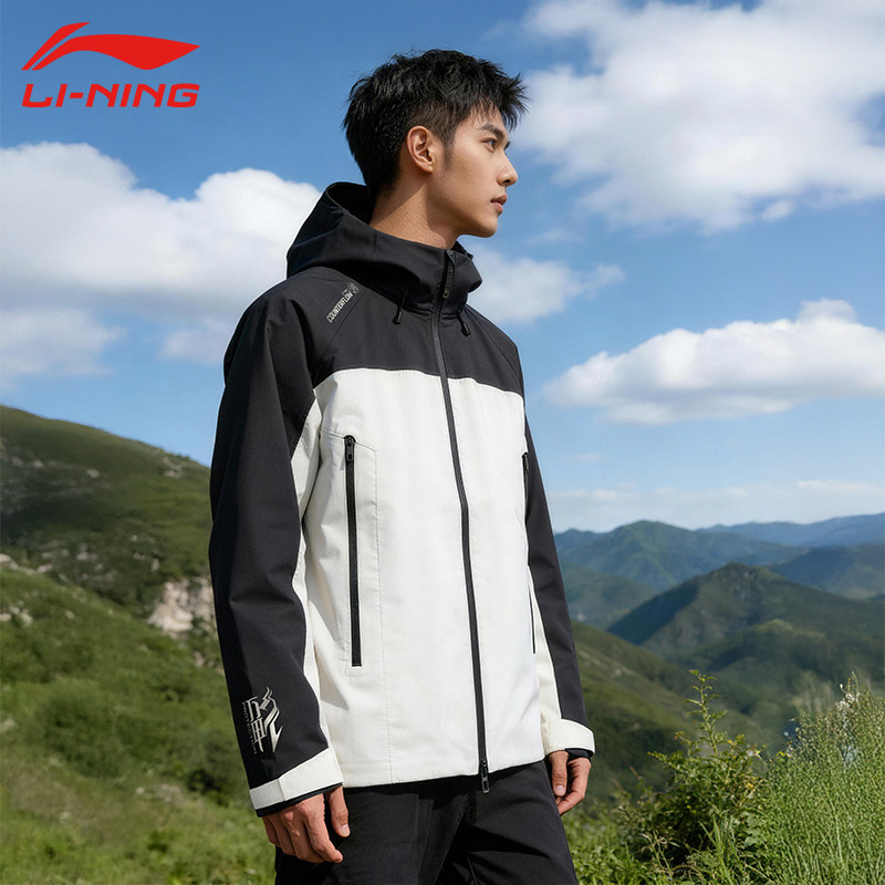 李宁运动冲锋衣男春秋新款CF溯万龙甲黑龘防泼水户外风衣夹克外套,运动服/休闲服装,运动风衣,淘宝优惠券,粉丝福利购,淘宝优惠卷